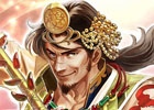 PS4/PS3/PS2/PC「信長の野望 Online～天下夢幻の章～」東西に分かれた大合戦「11周年記念東西大合戦」が6月11日に開幕