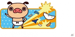 iOS/Android「クックと魔法のレシピ」パンツLOVEな男の子“パンパカくん”が緊急来店―ショートアニメ「パンパカパンツ」コラボが6月5日より開催の画像2