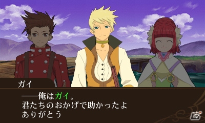 3DS「テイルズ オブ ザ ワールド レーヴ ユナイティア」に「TOX2」からルドガーとユリウスが参戦！さまざまな恩恵がある好感度システムも紹介の画像18