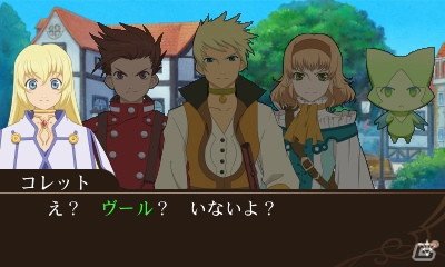 3DS「テイルズ オブ ザ ワールド レーヴ ユナイティア」に「TOX2」からルドガーとユリウスが参戦！さまざまな恩恵がある好感度システムも紹介の画像49