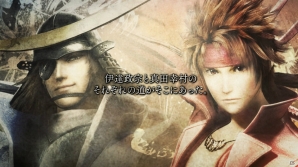 DLCをセットにしたPS3「戦国BASARA4 スペシャルパッケージ」が7月24日に発売！パッケージ版にはオリジナル編集の映像DVDが付属の画像12