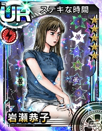 「Project D編」がついに始動―3DS「頭文字D パーフェクトシフト ONLINE」ストーリエピソードやマップの追加をはじめとした大型アップデートを実施の画像9