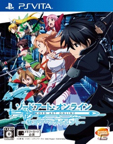 マッチロックのBISHAMONがPS Vita「ソードアート・オンライン ―ホロウ・フラグメント―」に採用の画像1