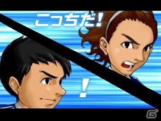 仲間と共に勝利を目指すデッキ型ソーシャルサッカー「ワールドサッカー レボリューションスタジアム」がMobageで配信の画像4