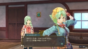 PS3「シャリーのアトリエ ～黄昏の海の錬金術士～」連続プレイ動画が全8回に渡って公開！第1弾は「戦闘編 通常戦闘Ver.」の画像5