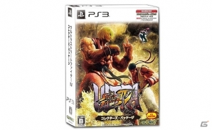 PS3「ウルトラストリートファイターIV コレクターズ・パッケージ」同梱アイテムのイメージ＆詳細な収録内容が公開の画像8