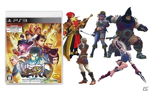 Ps3 ウルトラストリートファイターiv コレクターズ パッケージ 同梱アイテムのイメージ 詳細な収録内容が公開 Gamer