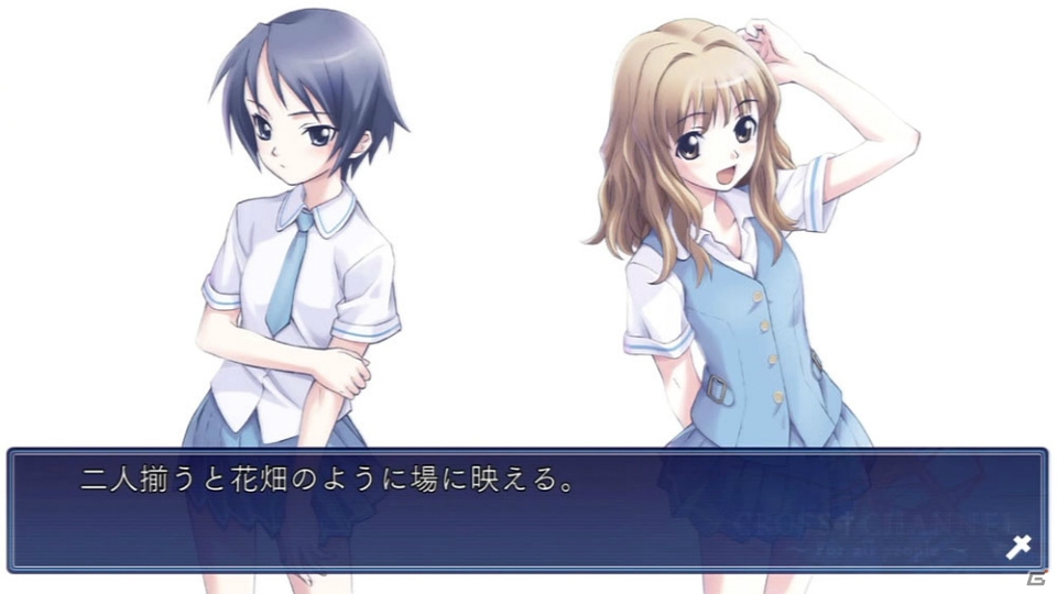 PS3/PS Vita「CROSS†CHANNEL ～For all people～」プレイ動画第1弾が公開―主人公・黒須太一が過ごす「新しい日のはじまり」の画像3