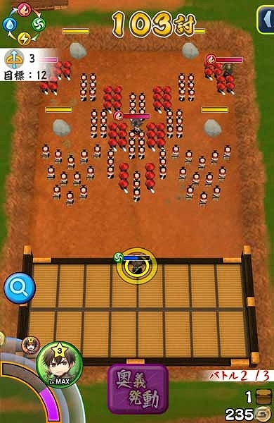 iOS/Android「戦国無双シュート」お気に入りの武将をさらに強化するチャンス！曜日クエスト2と新難易度「難しい」が追加の画像4