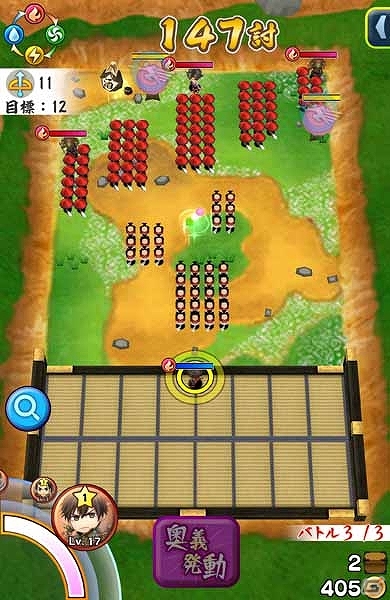 iOS/Android「戦国無双シュート」お気に入りの武将をさらに強化するチャンス！曜日クエスト2と新難易度「難しい」が追加の画像9