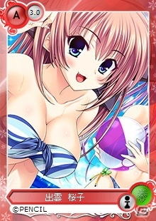 PC「メガミエンゲイジ!」Ariesの最新作「スクランブル・ラバーズ」が登場―ワイルドカードが手に入る「バトルタワーキャンペーン」も開催の画像4