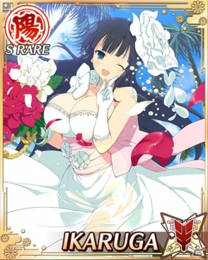 GREE/Mobage「閃乱カグラ NewWave Gバースト」にて「一騎当千バーストファイト」との爆乳コラボレーションイベントが実施中―限定描き下ろしカードを手に入れよう！の画像10