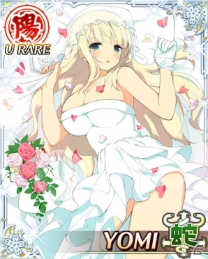 GREE/Mobage「閃乱カグラ NewWave Gバースト」にて「一騎当千バーストファイト」との爆乳コラボレーションイベントが実施中―限定描き下ろしカードを手に入れよう！の画像7