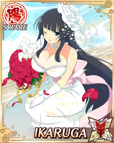 GREE/Mobage「閃乱カグラ NewWave Gバースト」にて「一騎当千バーストファイト」との爆乳コラボレーションイベントが実施中―限定描き下ろしカードを手に入れよう！の画像9