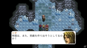 本格ファンタジーRPG「幻影のエクリプス」がauスマートパスにて配信の画像2