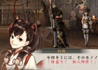PS Vita/PSP「討鬼伝 極」アクション体験版が配信スタート！前作引き継ぎ特典やプレコミュアンケートの情報も