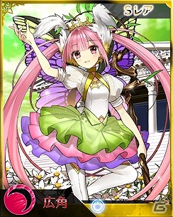 iOS/Android「禁断召喚！サモンマスター」人気カードが大放出！イベント「星空の記憶-エターナルプロミス-」を6月6日より開催の画像6