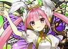 iOS/Android「禁断召喚！サモンマスター」人気カードが大放出！イベント「星空の記憶-エターナルプロミス-」を6月6日より開催