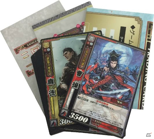 「三国志大戦 トレーディングカードゲーム」第9弾ブースターパック「新たなる覇業」が7月26日に発売―初心者プレイヤーに向けたイベント、キャンペーンも実施の画像9
