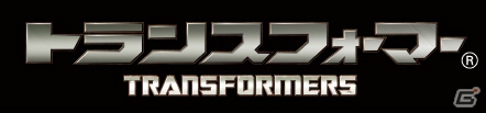 PS4/PS3「トランスフォーマー ライズ オブ ザ ダーク スパーク」が8月28日に公開―シリーズ最新作「トランスフォーマー／ロストエイジ」を補完するアクションアドベンチャーの画像8