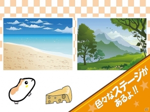 自分だけの道を考えてハムスターをチーズに導け！Android「ハムスタークレーン」が配信の画像6
