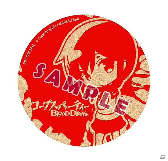 PS Vita「コープスパーティー BLOOD DRIVE」店舗特典情報第2弾！マグカップや缶バッチセットが新たにラインナップの画像3