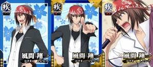 Mobage「真剣で私に恋しなさい！P」スペシャルクエスト「猛者襲来」再登場！“榊原 小雪”“風間 翔一”のレアリティーが実装の画像4