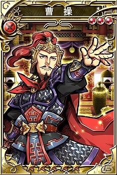 iOS/Android「三国志乱舞」SR「凌統」などがもらえる「三国志ロワイヤル」とのコラボイベントが開始の画像5