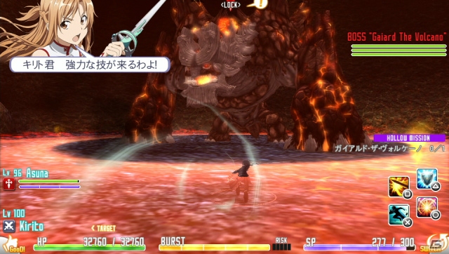 PS Vita「ソードアート・オンライン ―ホロウ・フラグメント―」6月配信予定のDLCスケジュールを紹介！大型アップデートの実施内容も一部明らかにの画像13
