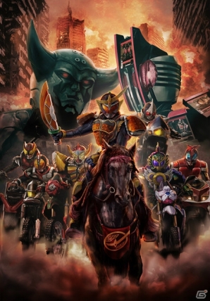 PS3/Wii U「仮面ライダー バトライド・ウォーII」ディケイド 激情態、吉宗がプレイアブルキャラクターとして参戦！追加DLC第1弾には斬月・真が登場の画像1
