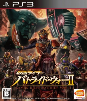 PS3/Wii U「仮面ライダー バトライド・ウォーII」ディケイド 激情態、吉宗がプレイアブルキャラクターとして参戦！追加DLC第1弾には斬月・真が登場の画像47