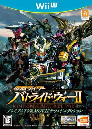 PS3/Wii U「仮面ライダー バトライド・ウォーII」ディケイド 激情態、吉宗がプレイアブルキャラクターとして参戦！追加DLC第1弾には斬月・真が登場の画像48