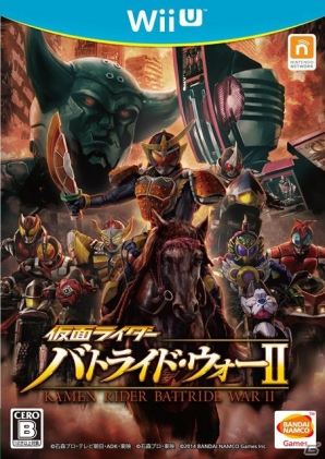 PS3/Wii U「仮面ライダー バトライド・ウォーII」ディケイド 激情態、吉宗がプレイアブルキャラクターとして参戦！追加DLC第1弾には斬月・真が登場の画像49