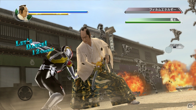 PS3/Wii U「仮面ライダー バトライド・ウォーII」ディケイド 激情態、吉宗がプレイアブルキャラクターとして参戦！追加DLC第1弾には斬月・真が登場の画像10