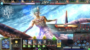 AC「ロード オブ ヴァーミリオンIII Ark-cell」のカード追加アップデートで人気ゲスト使い魔が復活―レナス、ゴルベーザ、七英雄のカードを紹介!の画像17