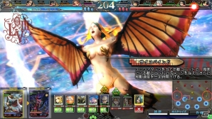 AC「ロード オブ ヴァーミリオンIII Ark-cell」のカード追加アップデートで人気ゲスト使い魔が復活―レナス、ゴルベーザ、七英雄のカードを紹介!の画像19