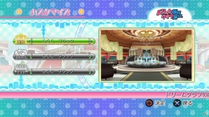 PS3「ドリームクラブGogo.」DLC第4弾では「メンズYシャツ」「競泳水着」「D3Pコンパニオン」がラインナップ！ユウ＆エルもバックダンサーとして登場の画像34