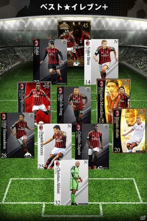 Android「欧州クラブチームサッカー BEST☆ELEVEN+」Amazon Androidアプリストアにて配信の画像4