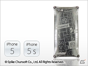 「ダンガンロンパ」デザインのGILD design製「超高校級 iPhone 5/5sケース」が初回受注を開始―初回特典はモノクマのイヤホンジャックカバーの画像8