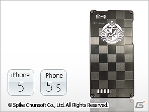 「ダンガンロンパ」デザインのGILD design製「超高校級 iPhone 5/5sケース」が初回受注を開始―初回特典はモノクマのイヤホンジャックカバーの画像7