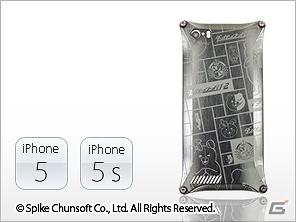 「ダンガンロンパ」デザインのGILD design製「超高校級 iPhone 5/5sケース」が初回受注を開始―初回特典はモノクマのイヤホンジャックカバーの画像8