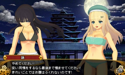 3DS「閃乱カグラ2 -真紅-」表情、ポーズ、髪の色などが変更可能になった更衣室＆シリーズ初となるAR機能を備えた写真撮影を紹介！の画像12