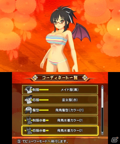3DS「閃乱カグラ2 -真紅-」表情、ポーズ、髪の色などが変更可能になった更衣室＆シリーズ初となるAR機能を備えた写真撮影を紹介！の画像5