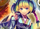 PS Vita「デスティニー オブ スピリッツ： アジア」にて「ドラゴン狩りキャンペーン」が6月19日より開催―期間中はスーパーレアスピリッツ「ウィザード」が手に入る！