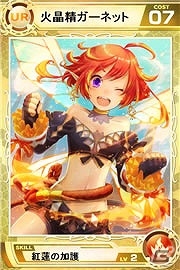 iOS/Android「Lord of Knights」250万ダウンロード突破！ゴールドチケットの配布やスペシャルダンジョンが登場の画像11