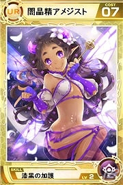 iOS/Android「Lord of Knights」250万ダウンロード突破！ゴールドチケットの配布やスペシャルダンジョンが登場の画像8
