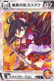 iOS/Android「Lord of Knights」250万ダウンロード突破！ゴールドチケットの配布やスペシャルダンジョンが登場の画像9