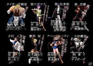 追撃コマンドとガードブレイクが駆け引きを握るオリジナル2D格闘ゲーム「稲歩町ダイナマイトボム」がPLAYISMにて配信の画像10