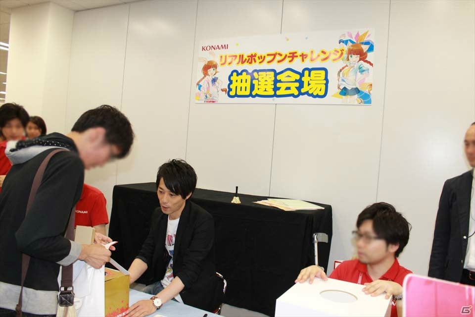 BEMANIアーティストが大集合！「pop'n music ラピストリア」先行体験＆特別授業も実施された「ポップンミュージック感謝祭」の画像11