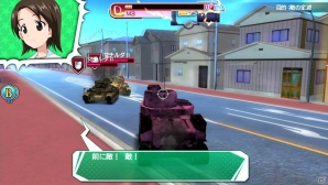PS Vita「ガールズ＆パンツァー 戦車道、極めます！」ストーリーモードは「あんこうチーム」以外も選択可能―ミッションをコンプリートして描き下ろしイラストをゲットしよう！の画像1